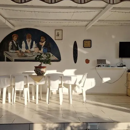 Aparthotel Santa Venere 